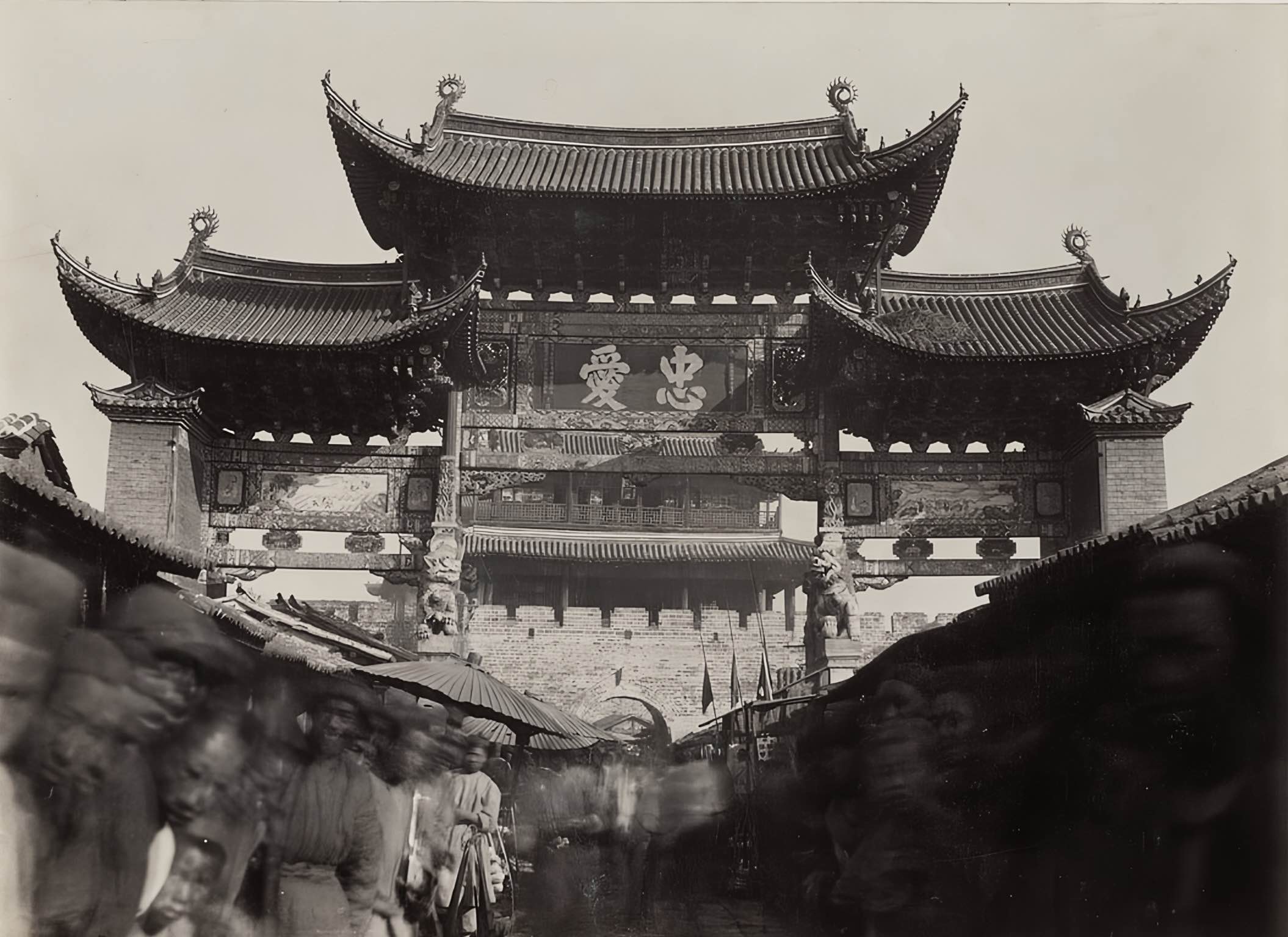 昆明